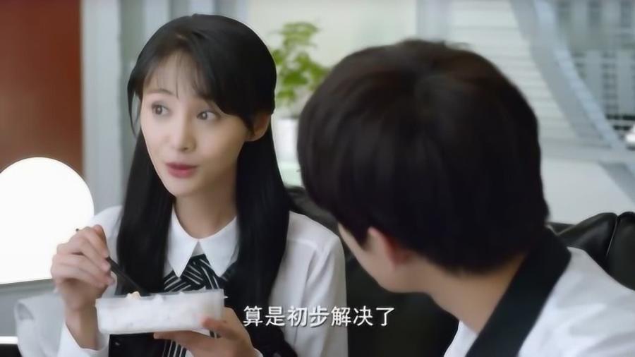 excel2013打印区域怎么设置游戏画面