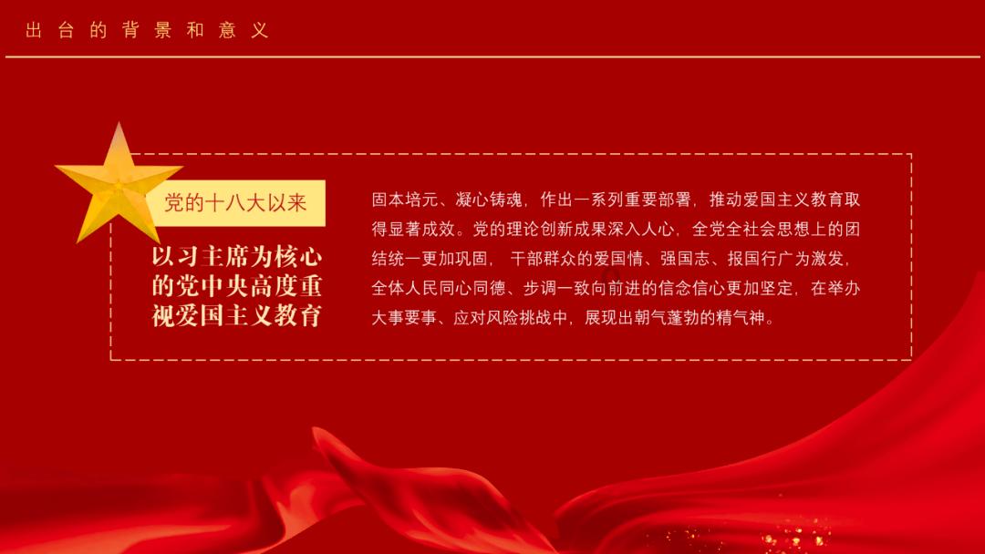 弹球突破